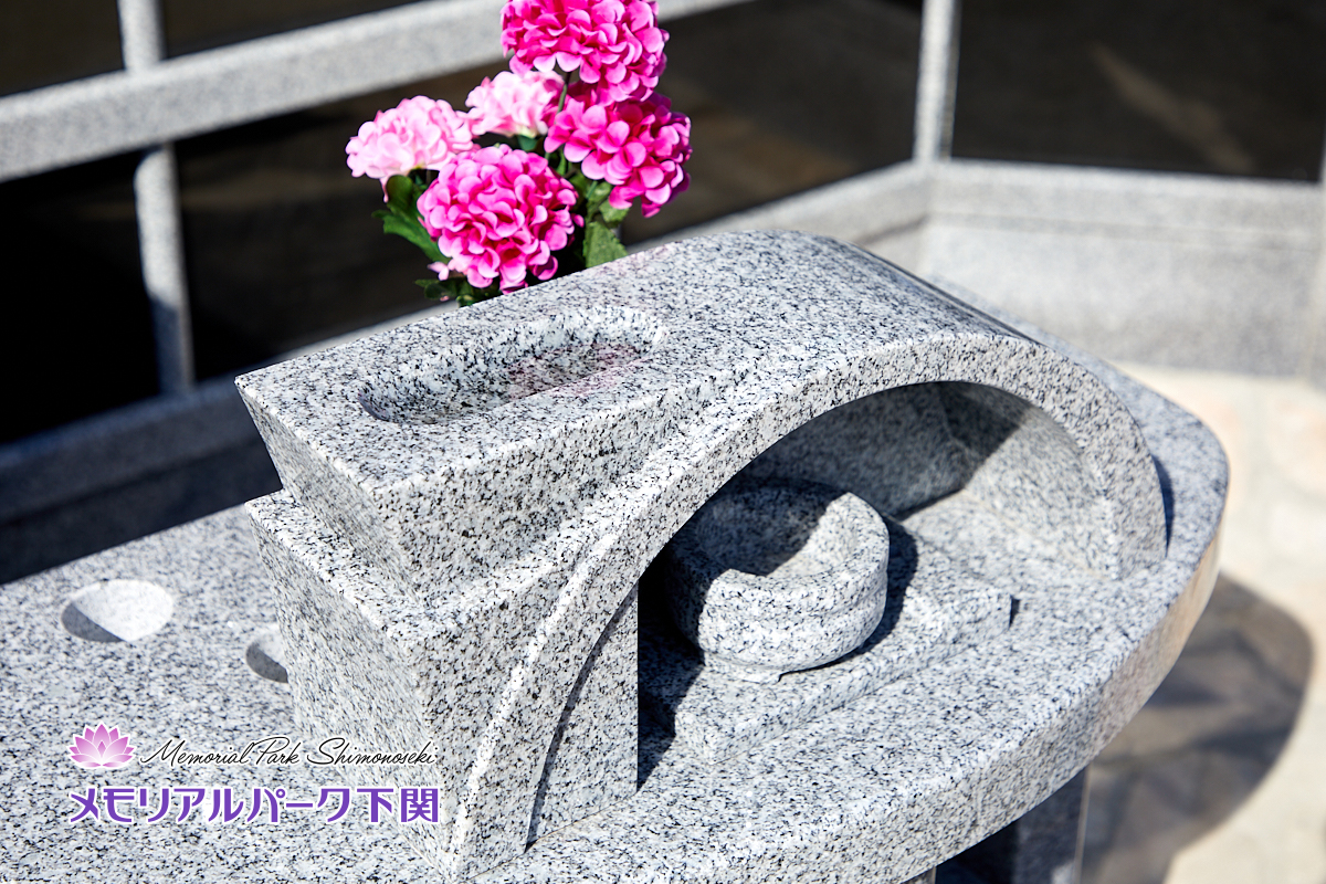 マンションタイプ納骨棟メモリアルエンディングハウス